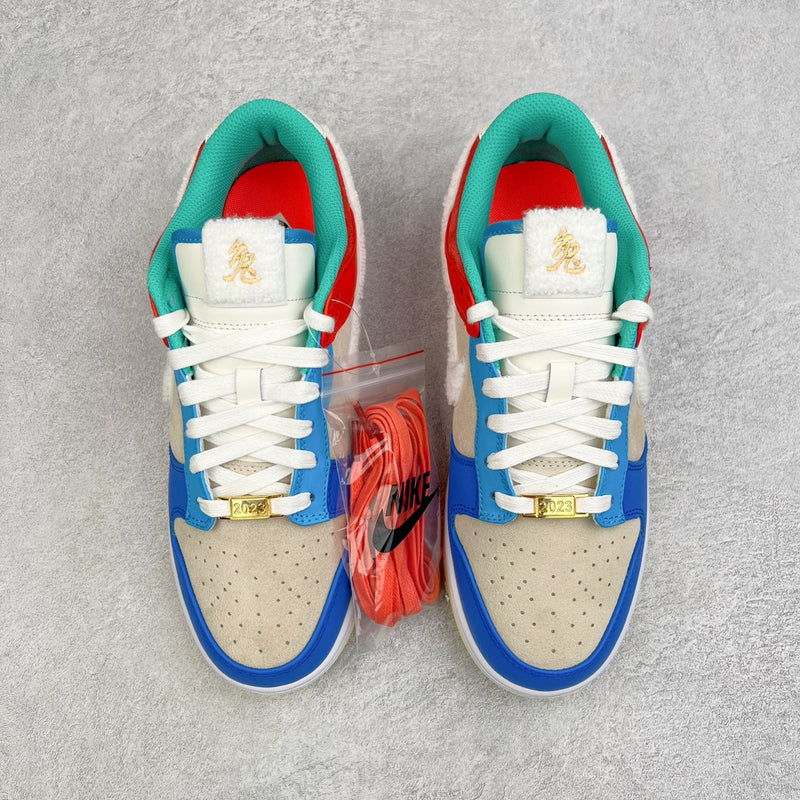 Nike Dunk Low Retro Year of the Rabbit Multi-Color